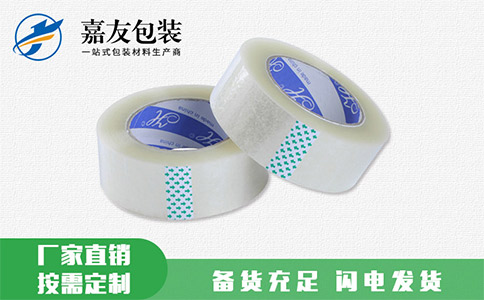 怎樣防止膠帶發(fā)生斷裂？