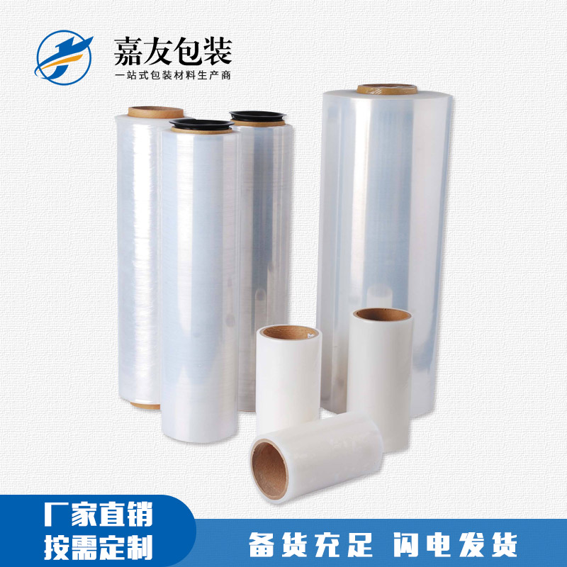農(nóng)村使用纏繞膜用在哪里了？