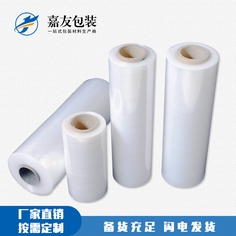 如何辨別拉伸纏繞膜是否含有毒素？